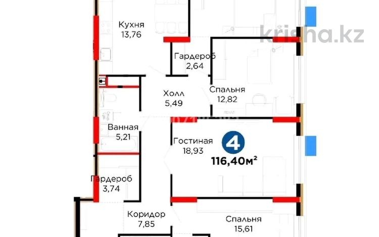 4-комнатная квартира · 116.4 м² · 6/15 этаж, Е 101 — Ул.Туран левый берег за 55.5 млн ₸ в Астане, Нура р-н — фото 36