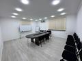 Офисы · 170 м² за 999 999 ₸ в Алматы, Ауэзовский р-н — фото 5