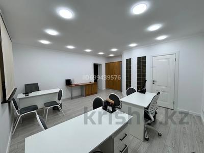 Аренда коммерческой недвижимости в Алматы: Офисы · 170 м² за ~ 1.2 млн 〒 Офисы · 170 м² за ~ 1.2 млн 〒 в Алматы, Ауэзовский р-н