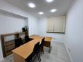 Офисы · 170 м² за 999 999 ₸ в Алматы, Ауэзовский р-н — фото 13