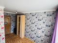 3-бөлмелі пәтер · 52 м² · 3/5 қабат, Ескі қала, Уалиханова — Жанкожа батыра/ Уалиханова, бағасы: 14 млн ₸ в Актобе, Старый город — фото 7
