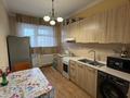 2-бөлмелі пәтер · 55 м² · 5/5 қабат, Ислама Каримова 54, бағасы: 35 млн ₸ в Алматы, Алмалинский р-н — фото 9
