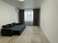 1-комнатная квартира · 41 м² · 11/16 этаж, Абишева 36/6 за 250 000 ₸ в Алматы, Наурызбайский р-н — фото 12