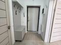 1-комнатная квартира · 41 м² · 11/16 этаж, Абишева 36/6 за 250 000 ₸ в Алматы, Наурызбайский р-н — фото 18