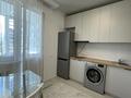 1-комнатная квартира · 41 м² · 11/16 этаж, Абишева 36/6 за 250 000 ₸ в Алматы, Наурызбайский р-н