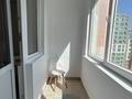 1-комнатная квартира · 41 м² · 11/16 этаж, Абишева 36/6 за 250 000 ₸ в Алматы, Наурызбайский р-н — фото 8