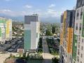 1-комнатная квартира · 41 м² · 11/16 этаж, Абишева 36/6 за 250 000 ₸ в Алматы, Наурызбайский р-н — фото 10