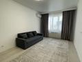 1-комнатная квартира · 41 м² · 11/16 этаж, Абишева 36/6 за 250 000 ₸ в Алматы, Наурызбайский р-н — фото 11