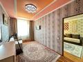 2-комнатная квартира · 76 м² · 4/5 этаж, хан шатыр за 41 млн ₸ в Алматы, Алатауский р-н — фото 4