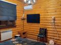 Отдельный дом · 14 комнат · 300 м² · 10 сот., 271-учетный квартал 7660 — Бакад за ~ 100 млн ₸ в Кыргауылдах — фото 50