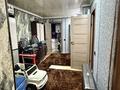 Отдельный дом · 14 комнат · 300 м² · 10 сот., 271-учетный квартал 7660 — Бакад за ~ 100 млн ₸ в Кыргауылдах — фото 96