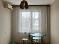 2-бөлмелі пәтер · 47 м² · 4/5 қабат, мкр Строитель, Циолковского 20 — СОШ 9, СОШ5, детский сад, бағасы: 120 000 ₸ в Уральске — фото 7