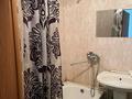 2-бөлмелі пәтер · 47 м² · 4/5 қабат, мкр Строитель, Циолковского 20 — СОШ 9, СОШ5, детский сад, бағасы: 120 000 ₸ в Уральске — фото 9