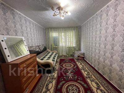 1-комнатная квартира · 30.9 м² · 2/5 этаж, Мкр-н 7 за 7 млн 〒 в Темиртау