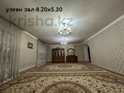Отдельный дом • 4 комнаты • 150 м² • 33 сот., Астана 39/1 за 15 млн 〒 в Форте-шевченко