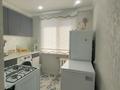 4-комнатная квартира · 62 м² · 5 этаж, Жамбыл за 17.6 млн ₸ в Уральске — фото 10