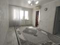 4-комнатная квартира · 62 м² · 5 этаж, Жамбыл за 17.6 млн ₸ в Уральске — фото 3