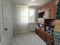 4-комнатная квартира · 62 м² · 5 этаж, Жамбыл за 17.6 млн ₸ в Уральске — фото 7