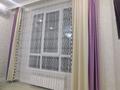 2-комнатная квартира · 60 м² · 15/20 этаж, Абая 164/10 — Брусиловского за 20 000 ₸ в Алматы, Бостандыкский р-н — фото 6