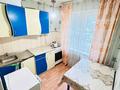 3-бөлмелі пәтер · 48.3 м² · 1/5 қабат, молдагулова 14, бағасы: 12.3 млн ₸ в Уральске — фото 10