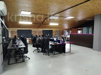 Свободное назначение · 215 м² за 650 000 〒 в Усть-Каменогорске, Ульбинский