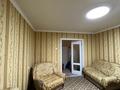 2-комнатная квартира · 52 м² · 4/9 этаж, мкр Юго-Восток, 29й микрорайон 5 — Карбышева за 160 000 ₸ в Караганде, Казыбек би р-н — фото 6