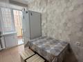 2-комнатная квартира · 52 м² · 4/9 этаж, мкр Юго-Восток, 29й микрорайон 5 — Карбышева за 160 000 ₸ в Караганде, Казыбек би р-н — фото 8