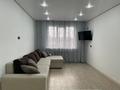 2-комнатная квартира · 59 м² · 1/7 этаж, Касыма Шарипова 206/4 за 250 000 ₸ в Алматы, Алатауский р-н — фото 10