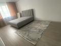 2-комнатная квартира · 59 м² · 1/7 этаж, Касыма Шарипова 206/4 за 250 000 ₸ в Алматы, Алатауский р-н — фото 17