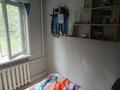 3-комнатная квартира · 43 м² · 1/5 этаж, Мызы 29 за 16.5 млн ₸ в Усть-Каменогорске — фото 10