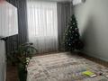 3-бөлмелі пәтер · 110 м² · 5/5 қабат, мкр Астана 43, бағасы: 62 млн ₸ в Уральске — фото 3
