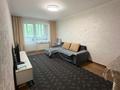 2-комнатная квартира · 44.5 м² · 5/5 этаж, мкр Орбита-2 за 34 млн ₸ в Алматы, Бостандыкский р-н — фото 7