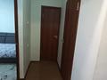 2-комнатная квартира · 60 м² · 3/9 этаж, Каныша Сатпаева за 44 млн ₸ в Алматы, Бостандыкский р-н — фото 9