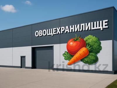 Участок · 3.84 га, С313 — С316 за 307.2 млн 〒 в Астане, р-н Байконур