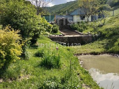 Саяжай · 2 бөлме · 25 м², мкр Тастыбулак, бағасы: 10 000 〒 в Алматы, Наурызбайский р-н