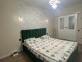 2-бөлмелі пәтер · 43 м² · 1/7 қабат, мкр Юго-Восток 51, бағасы: 24.5 млн ₸ в Караганде, Казыбек би р-н — фото 17
