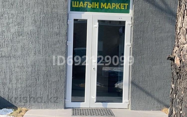Магазины и бутики • 43.2 м² за 400 000 〒 в Алматы, Наурызбайский р-н — фото 2