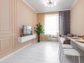 2-бөлмелі пәтер · 45 м² · 7/12 қабат, Улы Дала 31, 31/1, 33, 33/1, бағасы: 320 000 ₸ в Астане — фото 8