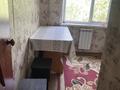 2-комнатная квартира · 45 м² · 4/5 этаж, мкр Жайлау, Жайлау ш/а. 15 за 12 млн ₸ в Таразе — фото 11