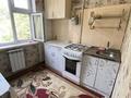 2-комнатная квартира · 45 м² · 4/5 этаж, мкр Жайлау, Жайлау ш/а. 15 за 12 млн ₸ в Таразе — фото 12