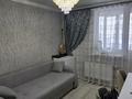 2-комнатная квартира · 39 м² · 4/9 этаж, А 108 22 за 21.5 млн ₸ в Астане, Сарайшык р-н — фото 3
