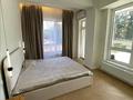 4-комнатная квартира · 105 м² · 2/10 этаж, Кабанбай Батыра 15 за 104 млн ₸ в Алматы, Медеуский р-н