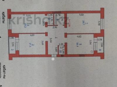 3-комнатная квартира, 96 м², 1/5 этаж, мкр. Алтын орда за 18.5 млн 〒 в Актобе, мкр. Алтын орда