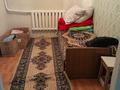 Отдельный дом · 6 комнат · 160 м² · 6 сот., Пкст Ардагер ветеран 34 — Туйменбаев за 25 млн ₸ в  — фото 9