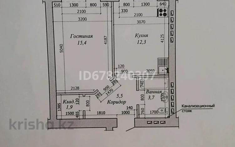 1-комнатная квартира, 43.6 м², 9/10 этаж, мкр. Батыс-2, Пр Алии Молдагуловой 62 к2 за 13.5 млн 〒 в Актобе, мкр. Батыс-2 — фото 2