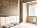 2-бөлмелі пәтер · 75 м² · 10/16 қабат, Кунаева 91, бағасы: 250 000 ₸ в Шымкенте — фото 5