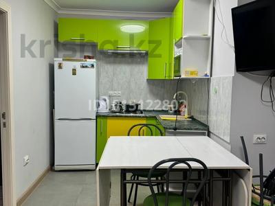 2-бөлмелі пәтер · 55 м² · 1/9 қабат, Райымбек Батыр 277, бағасы: 250 000 ₸ в 