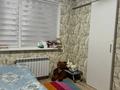 2-бөлмелі пәтер · 55 м² · 1/9 қабат, Райымбек Батыр 277, бағасы: 250 000 ₸ в  — фото 6