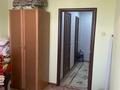 3-бөлмелі пәтер · 62.4 м² · 9/9 қабат, Северо-Восток ш/а. 23, бағасы: 15 млн ₸ в Уральске, мкр Северо-Восток — фото 14