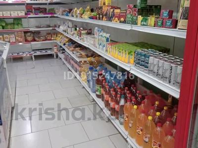 Дүкендер мен бутиктер · 32 м², бағасы: 90 000 ₸ в 